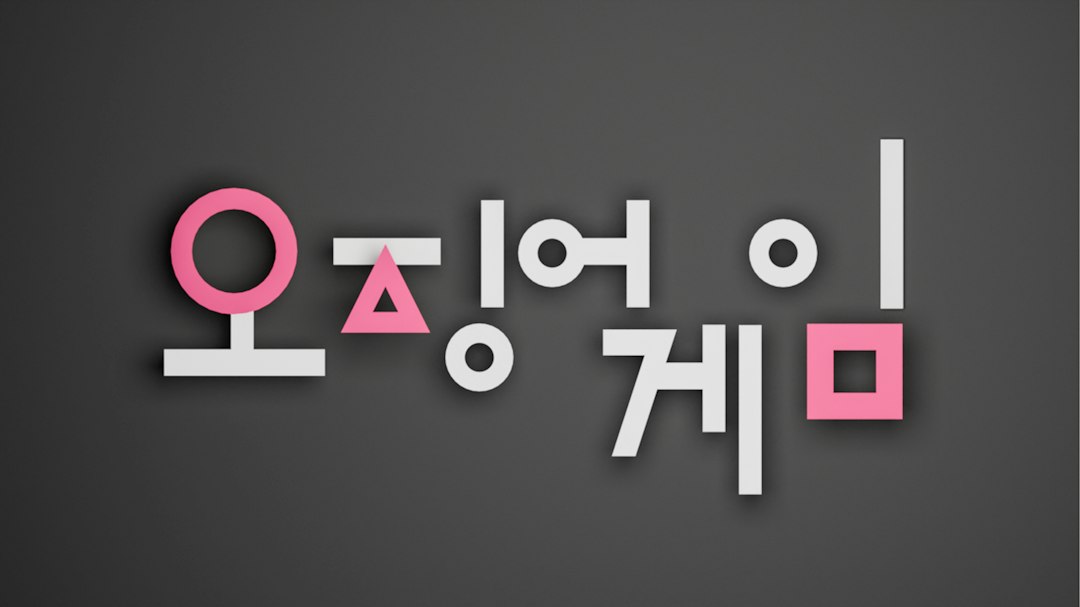 사육사자격증 참고 이미지 2