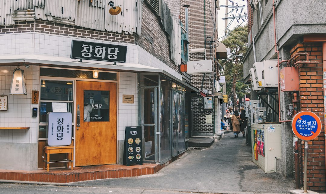 한국동물보호소협회 참고 이미지 2