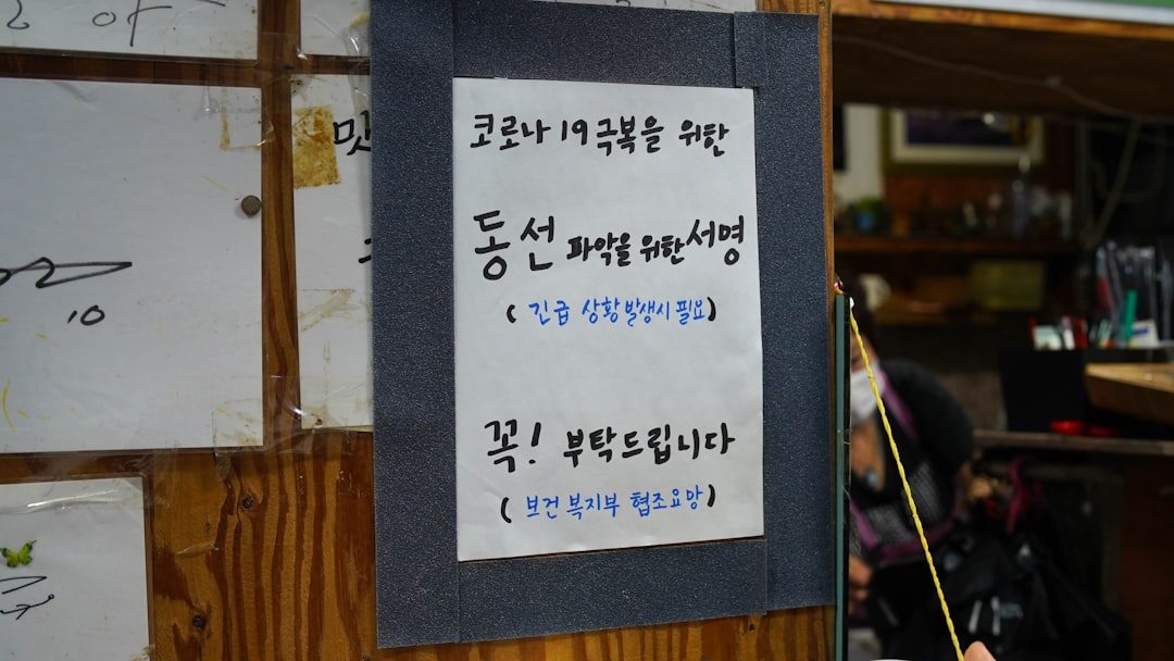 성남애견호텔 참고 이미지 2